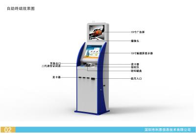 China Waterdichte Kaartje/Kaartautomaatkiosk, PrepaidkaartAutomaat Te koop