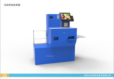 China Cash Dispenser Self Checkout Kiosk Powder Coat Painting For Unattended Store / Suppermarket for sale