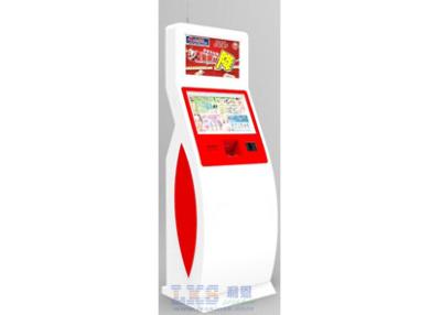 China Electronic Shelf Self Payment Digital Kiosk Display For Supermarket for sale