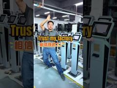 Self service kiosk manufacturer