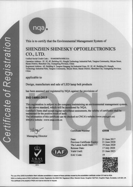 ISO14001 - Shenzhen Shinesky Optoelectronics Co., Ltd.