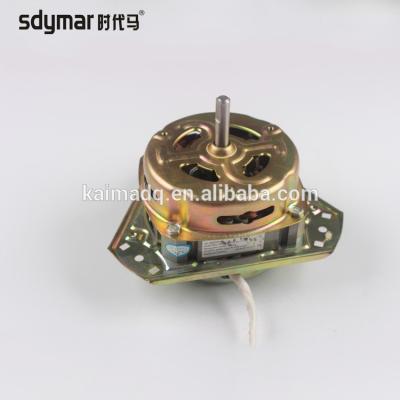 China Household 220/110V XDT-80 Washing Machine Spin Motor for sale