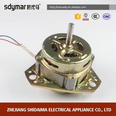 China High demand household import products deep drawing parts for washing machine motor for sale