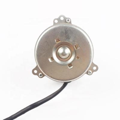 China new product launch ac fan motor dripproof products imported from china for sale