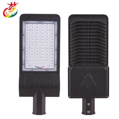 China ROAD 150 Watt Led Solar Street Light Housing CE Chip 130lm/w Outdoor Street Light for sale