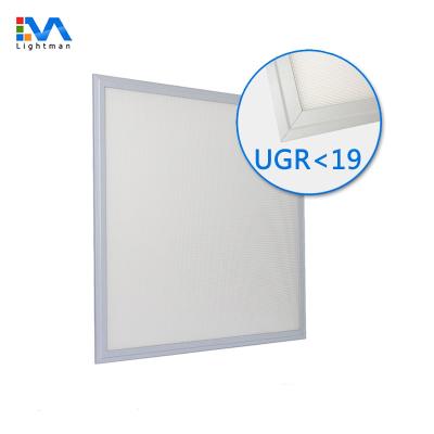 China Panel led ugr19 anti-glare ugr for sale