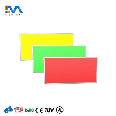 China 30*60 RGB Panel 30*60 Square Color Changing RGB Led Panel 30x60 300x600 60x30 600x300 RGBW Led Light Panel for sale