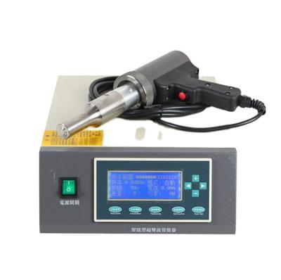 China Factory 20k Metal Welding Machine / Battery Ultrasonic Spot Welding Machine for sale