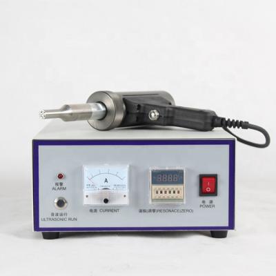 China Factory OEM Fabric Welder Ultrasonic Spot Welder Equipment For Fabric for sale