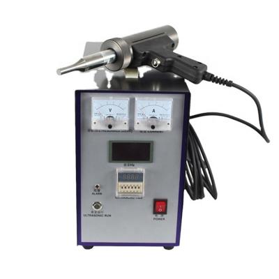 China Factory Portable Ultrasonic Wire Splicing Machine for sale