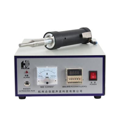 China Plastic Ultrasonic Welder Hotels Ultrasonic Plastic Welding Machine Te koop