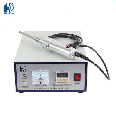 China Plastic Hand Held Plastic Welder Ultrasonic Portable Spot Welding Machine Te koop