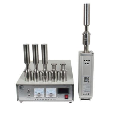 中国 Professional liquid water treatment equipment 60khz 販売のため