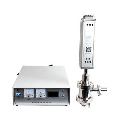 China Liquid Ultrasonic Cavitation Reactor 20k Sonochemistry Biodiesel Ultrasonic Extraction for sale