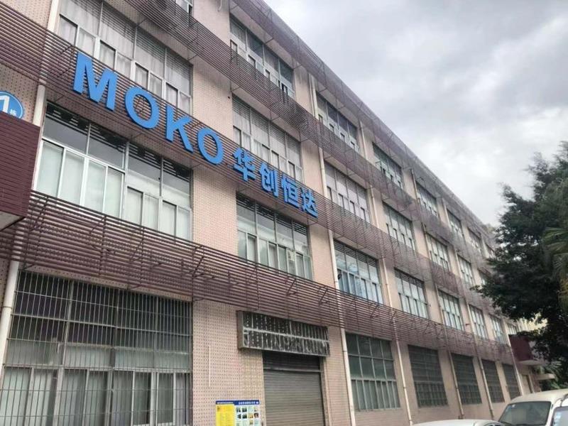 Verified China supplier - Shenzhen Moko Technology Ltd.