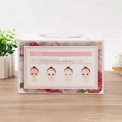 China Recycled Materials Custom Designs White Cardboard Cosmetics Face Paper Box for sale