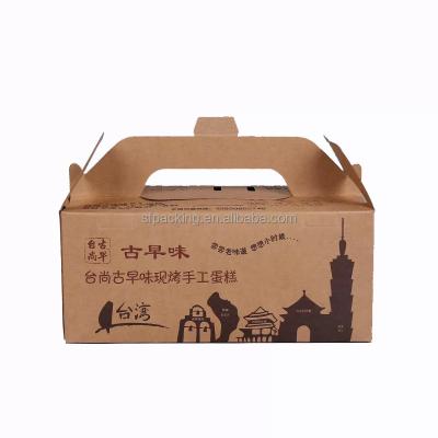 China Recycled Corrugated Materials Kraft Paper Cupcake Packaging Box Wholesale for sale