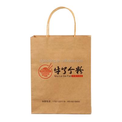 China Recyclable Gift Wrapping Kraft Paper Shopping Bags With Handle for sale