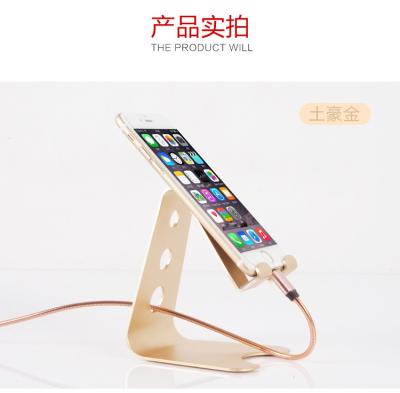 China COMER tabletop display metal holder portable Stand for Mobile phone Cell Phone at home, www.comerbuy.com for sale