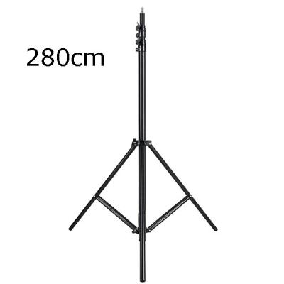 China Ring Light CPYP 2.8m Photo Studio Aluminum Light Stand With 1/4 Screw Professional Tripod For Photographic Lighting 280cm for sale