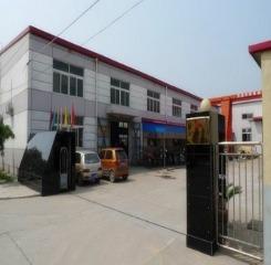 Verified China supplier - Tianjin NaBoRui Mechanical Equipment Sales Co., Ltd.