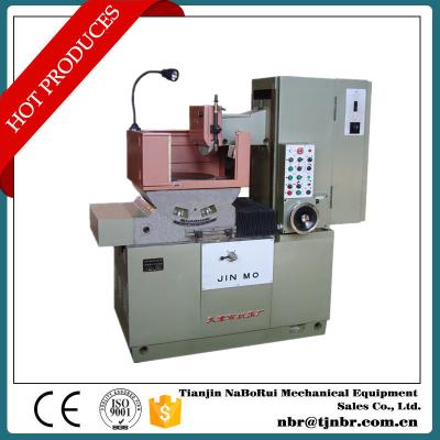 China OEM China CNC Surface Grinding Machine with High Precision MG7340 (MM7340) for sale