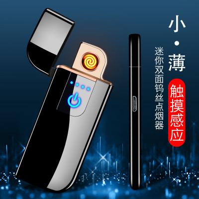 China Flameless, Windproof, Soft Touch, Traditional Dual Coil Igniter for sale