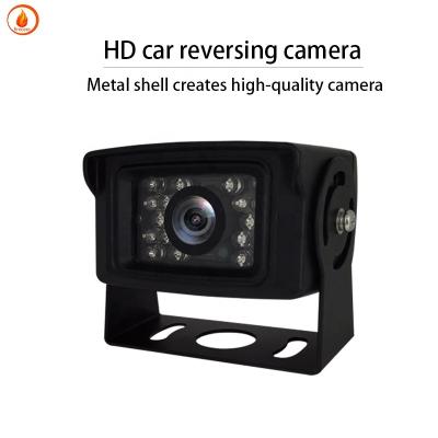 China Waterproof 1080P HD USB car camera Bus wide angle reversing camera USB monitoring Plug and play USB camera for sale