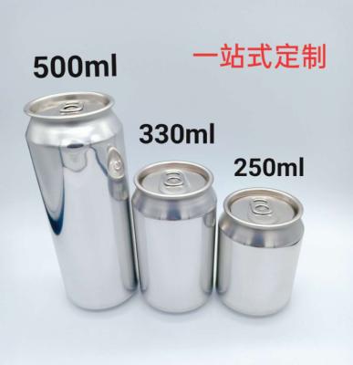 China Hot Sale Beverage Metal Beer Cans 355ml 473ml Aluminum Can OEM For Juice Beer Soda China Supplier for sale