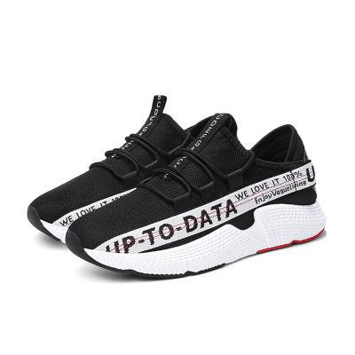 China Design durable formal sneakers fashion sports casual shoes for men offer for sale