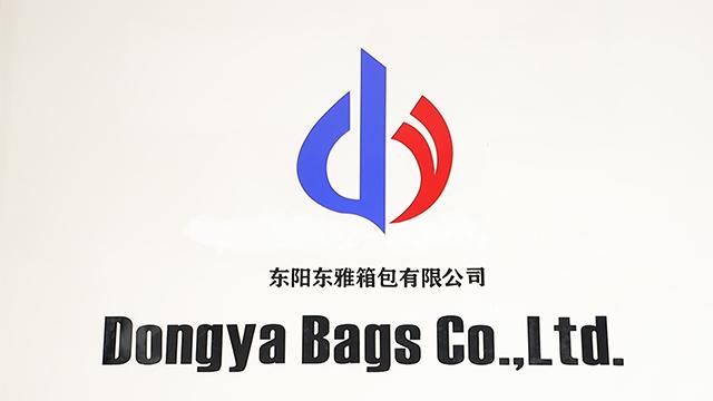 Verified China supplier - Dongyang Dongya Bags Co., Ltd.