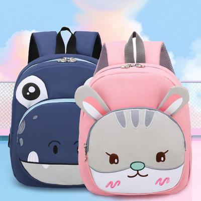 China Other Durable Cute 3D Kindergarten Cartoon School Backpack Bag For Boys And Girls for sale