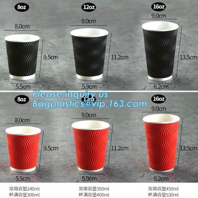 China Custom Disposable Striped Paper Cup Ripple Wall Paper Coffee Cups,Printed Disposable Coffee Paper Cup with Lid PACKAGE for sale