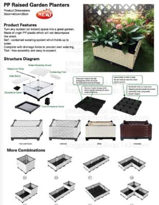 Chine lit augmenté de jardin, bâche de multifuctional, enveloppe de filet de balle, planteurs de jardin augmentés par pp, banc de mise en pot, lits augmentés sans outil de jardin à vendre