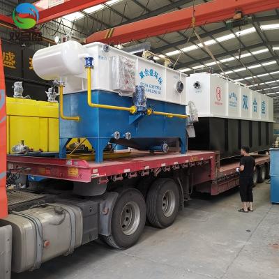 China Building Material Shops Sea Products Processing And Manufacturing Integrated Sewage Precipitation Equipment for sale