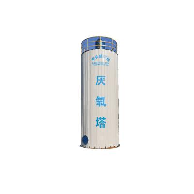 China 700-2500mÂ ³ Competitive Price Anaerobic Digester Fermentation Tank Tower For Household for sale