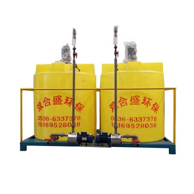 China Building Material Stores Polymer Automatic Chemical System Liquid Dose Filling Machine Dosing Device for sale