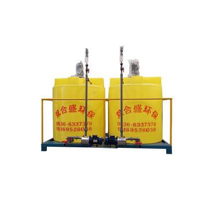 China Building Material Stores Manufacturer Supply Finely Processed Mixing Hydrodynamic Automatic Dosing Device for sale