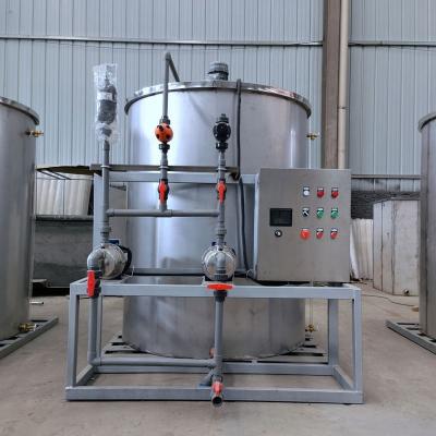 China Building material stores factory price professional automatic water metering device for agriculture for sale