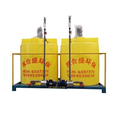 China Building Material Stores Low Price Finely Processed Hydrodynamic Automatic Mixer Dosing Device for sale