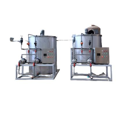 China Wholesale Building Material Stores Cheap Price Finely Processed Machine Equipment Automatic Dosing Device for sale