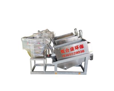 China Automatic Plate Stores Multi Portable Screw Filter Press Mud Dewatering Machine for sale