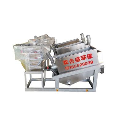 China Building Material Stores Factory Prices Screw Press Dehydrator Slurry Stacked Screw Slurry Dewatering Machine for sale