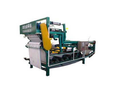 China China-made building material stores finely processed vacuum fabric belt filter press for sale for sale