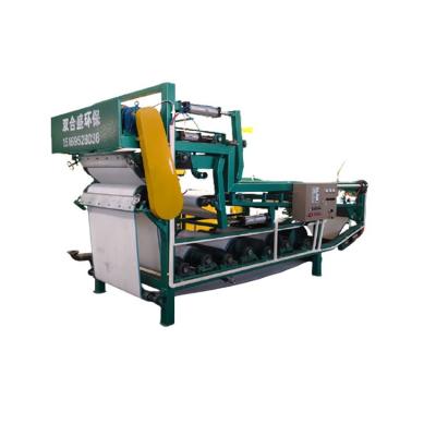 China Building Material Shops Hot Sale Finely Processed Laboratory Oil Water Silt Separation Mini Belt Filter Press for sale