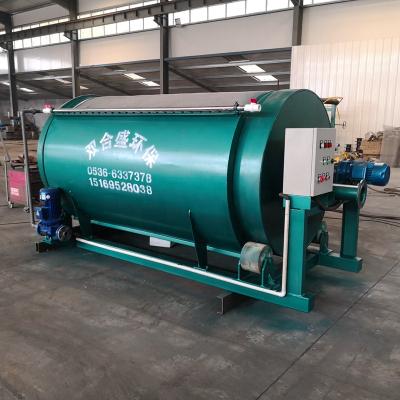 China Building Material Shops Household SS Paper Sewage Treatment Micro Rotary Drum Filter Filter Machine for sale