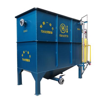 China Wholesale Industrial Alcohol sedimentation tank inclined plate tube precipitator from building material stores manufacturer for sale