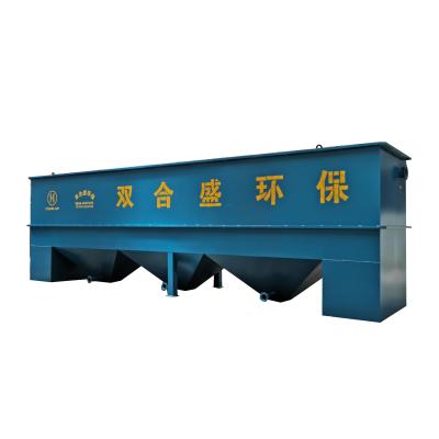 China Building Material Stores Low Cost Prices Cheap Environmental Friendly Reservoir Nitrate Calcium Carbonate Inclined Zinc Tube Precipitator for sale