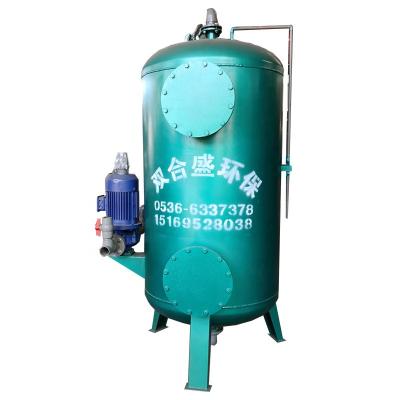 China Commercial Building Material Stores Activated Carbon Water Purifier Equipment Machine Filtration Tank for sale