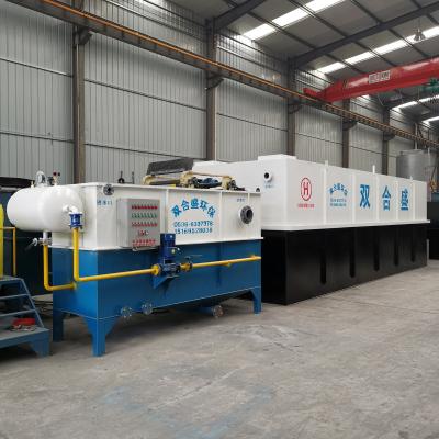 China High hydraulic head with skimmer pre explosion protection oily sewage treatment sewage treatment machine flotation unit pickling plant for sale